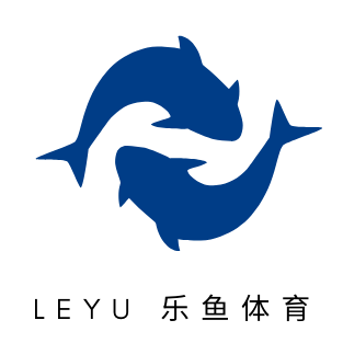 乐鱼体育logo